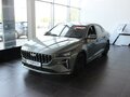 2026 Geely Preface I, зелёный, 3429990 рублей
