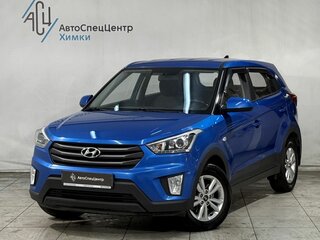 2019 Hyundai Creta I, синий, 1749800 рублей, вид 1
