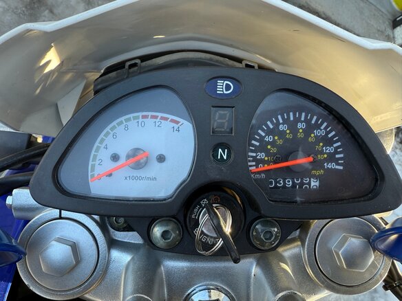2014 Irbis TTR 250, синий, 80000 рублей - вид 5