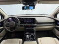 2023 Kia Carnival IV, белый, 4985000 рублей - вид 9