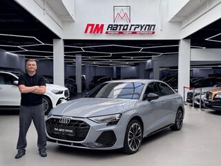 2025 Audi A3 35 TFSI IV (8Y) Рестайлинг, серый, 4230000 рублей, вид 1
