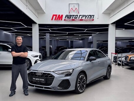 Audi A3 IV (8Y) Рестайлинг