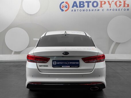2017 Kia Optima IV, белый, 1828000 рублей, вид 4