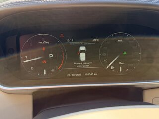 2014 Land Rover Range Rover Sport II, коричневый, 5000000 рублей, вид 5