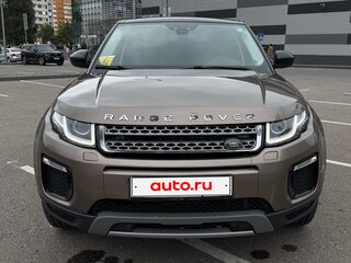2018 Land Rover Range Rover Evoque I Рестайлинг, серый, 2830000 рублей, вид 2
