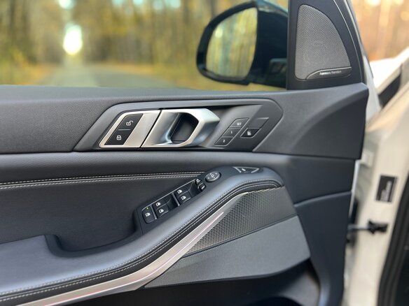 2019 BMW X5 30d IV (G05/G18), белый, 7340000 рублей - вид 13