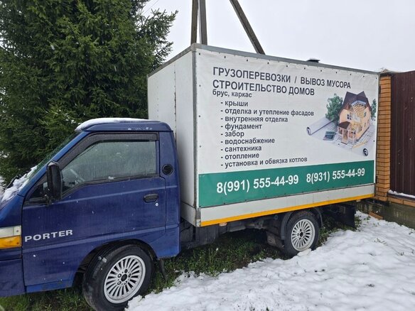 2012 Hyundai Porter, синий, 350000 рублей - вид 6