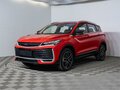 2026 Belgee X50+, красный, 2721747 рублей