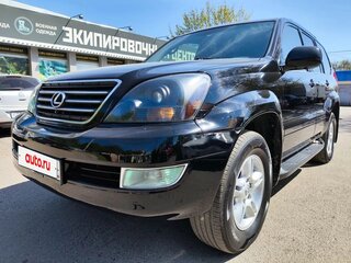 2006 Lexus GX 470 I, чёрный, 2199999 рублей, вид 2