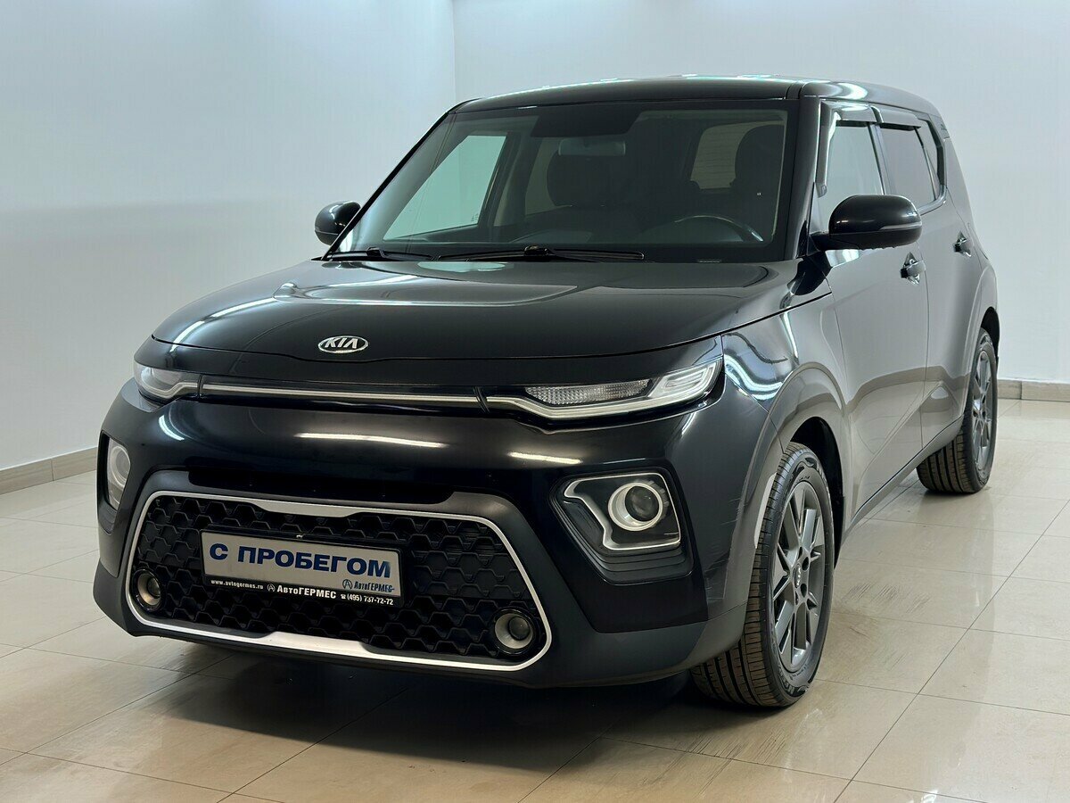 Открыть фотографии: Kia Soul III