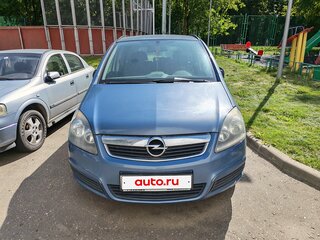 2007 Opel Zafira B, голубой, 800000 рублей, вид 2