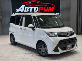 Toyota Tank I