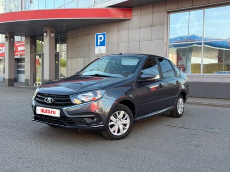 2024 Lada (ВАЗ) Granta I Рестайлинг, серый, 549999 рублей, вид 1