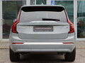 2026 Volvo XC90 B5 II Рестайлинг 2, серый, 10950000 рублей - вид 6