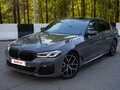 2020 BMW 5 серии 530i xDrive VII (G30/G31/G38) Рестайлинг, серый, 6000000 рублей