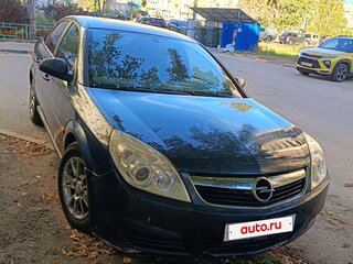 2008 Opel Vectra C Рестайлинг, серый, 360000 рублей, вид 1