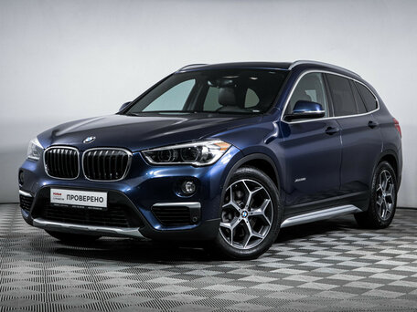 BMW X1 II (F48)