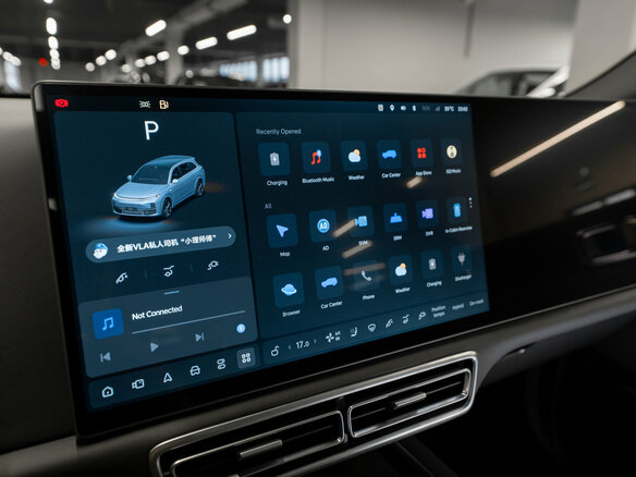 2025 Li Auto (Lixiang) L7 52.3 kWh I Рестайлинг, серый - вид 26