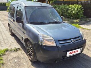2008 Citroen Berlingo I Рестайлинг, серый, 330000 рублей, вид 1