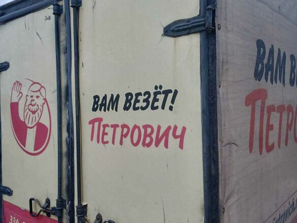 2006 ГАЗ ГАЗель (3302), белый, 398000 рублей - вид 13