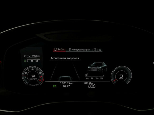 2019 Audi A6 45 TFSI V (C8), серый - вид 10