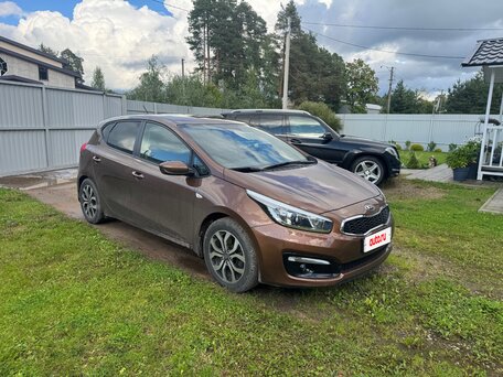 2015 Kia Ceed II Рестайлинг, коричневый, 1500000 рублей, вид 2