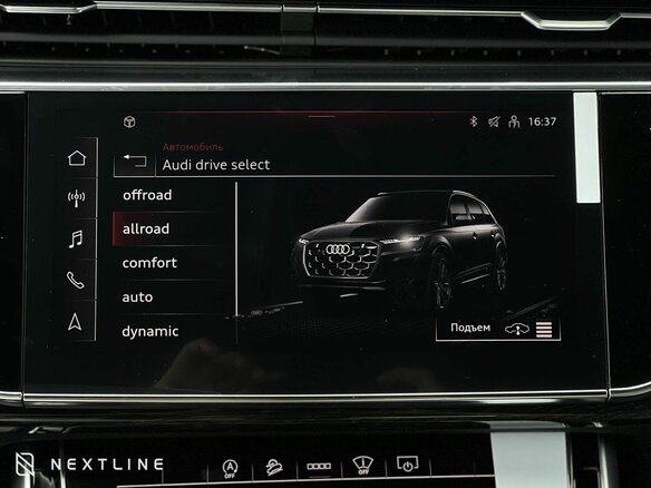 2025 Audi Q7 45 TFSI II (4M) Рестайлинг 2, синий, 11890000 рублей - вид 22