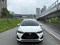 2022 Toyota Yaris L X XP150 Рестайлинг, белый, 1091327 рублей - вид 1
