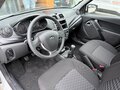 2026 Lada (ВАЗ) Granta I Рестайлинг, белый - вид 8