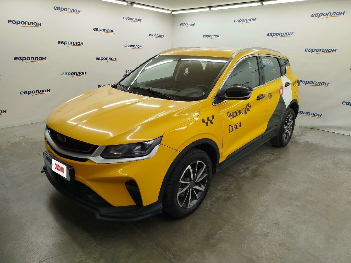 Открыть фотографии: Belgee X50