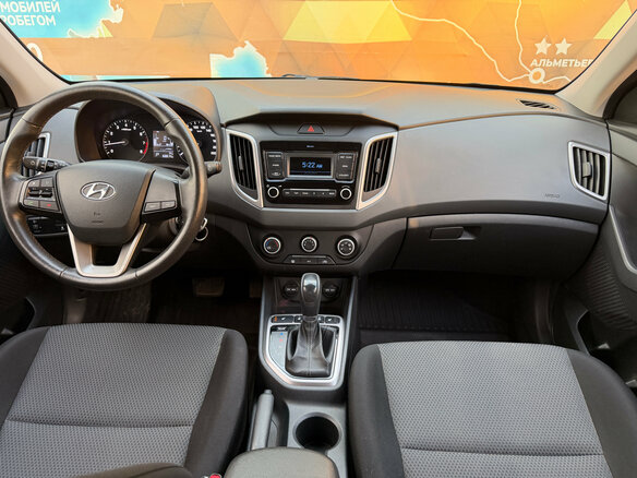 2020 Hyundai Creta I Рестайлинг, красный, 1920000 рублей - вид 17