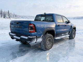 2024 Ram 1500 Crew Cab TRX V, синий, 18500000 рублей, вид 2