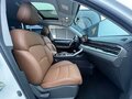 2021 Geely Vision X6 Pro, белый - вид 11