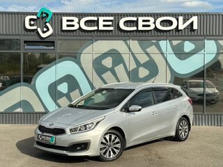 2016 Kia Ceed II Рестайлинг, серебристый, 1270000 рублей, вид 1