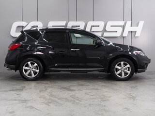 2011 Nissan Murano II (Z51) Рестайлинг, чёрный, 1049000 рублей, вид 5