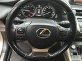 2016 Lexus NX 200 I, серый, 2525000 рублей - вид 5