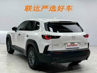 2023 Mazda CX-50, белый, 2900000 рублей, вид 5
