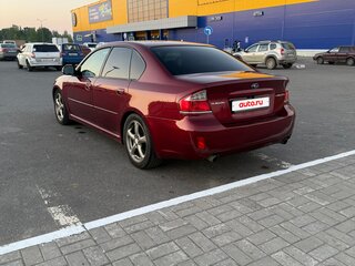 2008 Subaru Legacy IV Рестайлинг, красный, 790000 рублей, вид 4