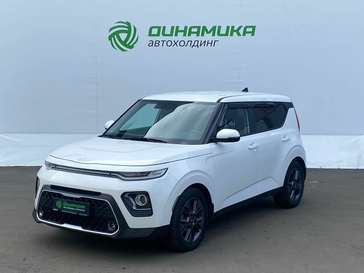Открыть фотографии: Kia Soul III