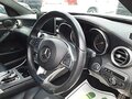 2016 Mercedes-Benz C-Класс 180 IV (W205), белый, 1500000 рублей - вид 8