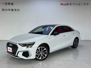 2023 Audi A3 35 TFSI Long IV (8Y), белый, 2490000 рублей, вид 1