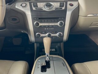 2012 Nissan Murano II (Z51) Рестайлинг 2, бежевый, 1170000 рублей, вид 5