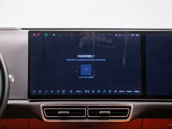 2024 Li Auto (Lixiang) L7 I, зелёный - вид 13
