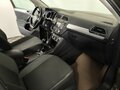 2017 Volkswagen Tiguan II, коричневый, 1680000 рублей - вид 9