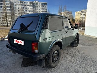 1998 Lada (ВАЗ) 2121 (4x4) I Рестайлинг, зелёный, 300000 рублей, вид 2