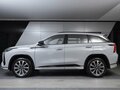2024 Changan CS75 Plus III, серый, 4029900 рублей - вид 4