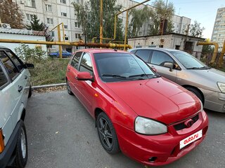 2013 Lada (ВАЗ) Kalina Sport I, красный, 300000 рублей, вид 3