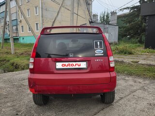 1998 Honda HR-V I, красный, 325000 рублей, вид 5