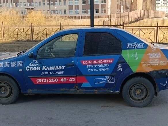 2007 Renault Logan I, синий, 110000 рублей - вид 3