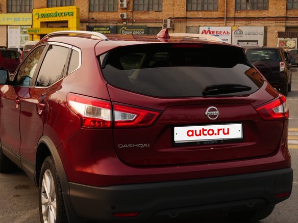 2017 Nissan Qashqai II, красный, 1295000 рублей - вид 3